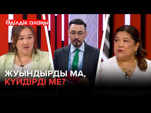 Аяқ фетишінің әуесқойлық фотосуреттері