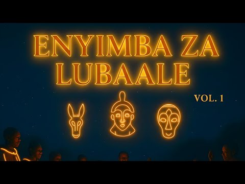 Bamulagga Bwerere Bamweyana Teyabba Enyimba Za Lubaale Official Audio Kulture Media Africa 