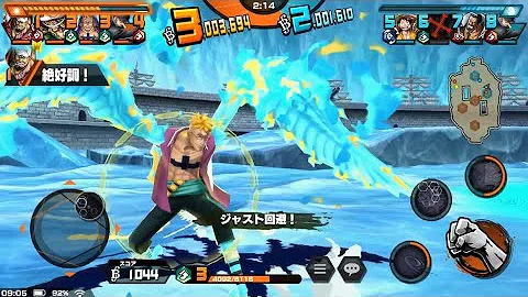 バウンティ和の国 バウンティ和の国