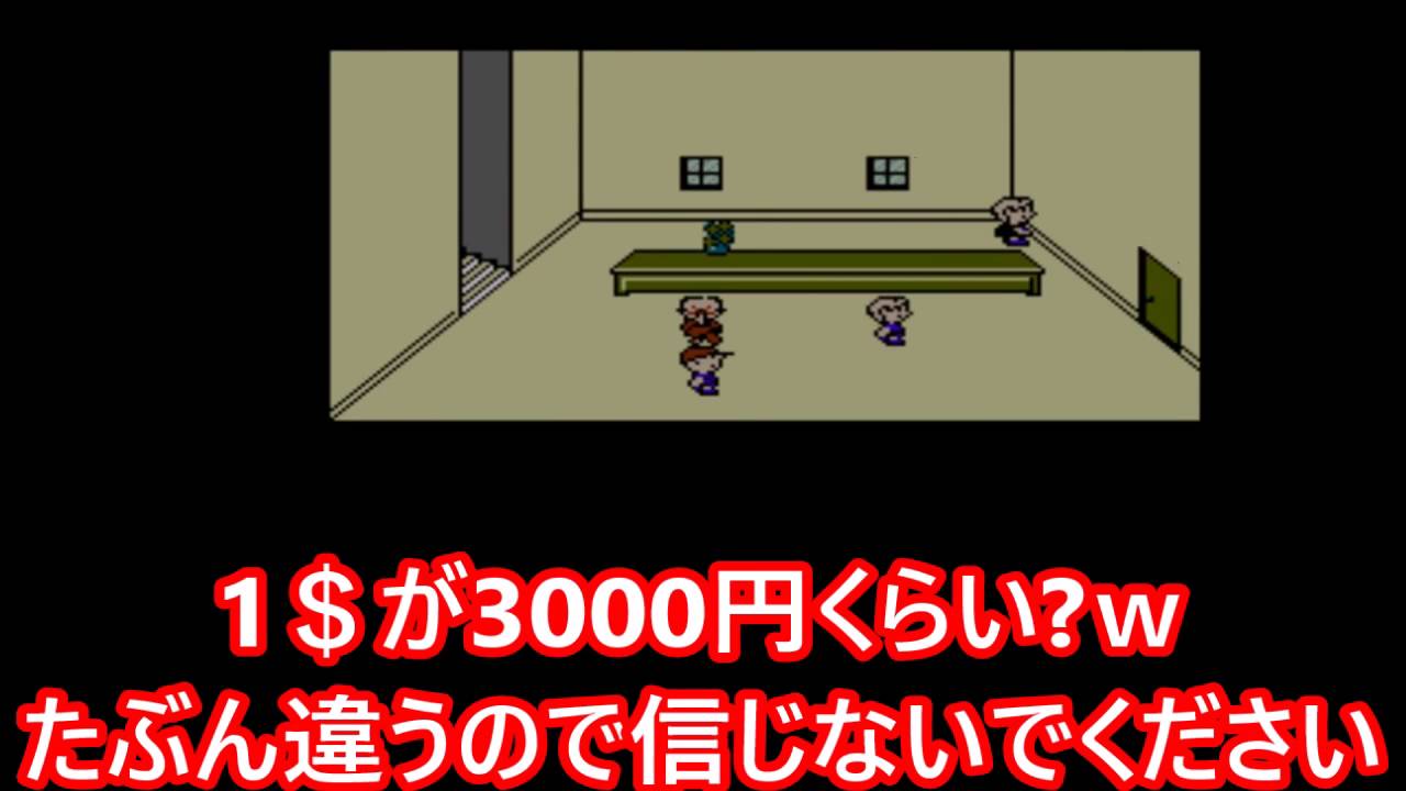 マザー ゲーム 見逃しドラマお助け隊 マザー ゲーム 見逃しドラマお助け隊
