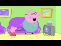 Świnka Peppa | Mycie samochodu | Bajki Po Polsku | Peppa po Polsku