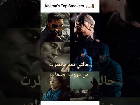 حالتي بعد مانطرت من قروب اصحاب