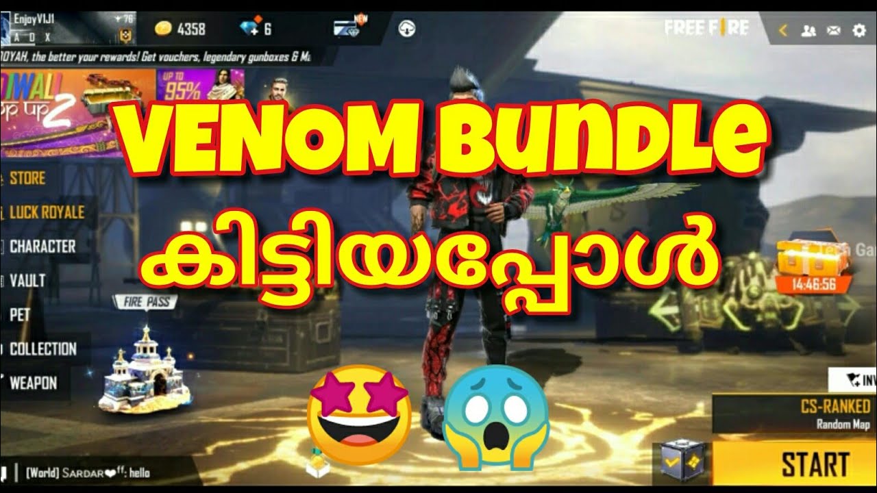 Free fire X Venom Rewards | Venom Rewards | Tech Gamer | 