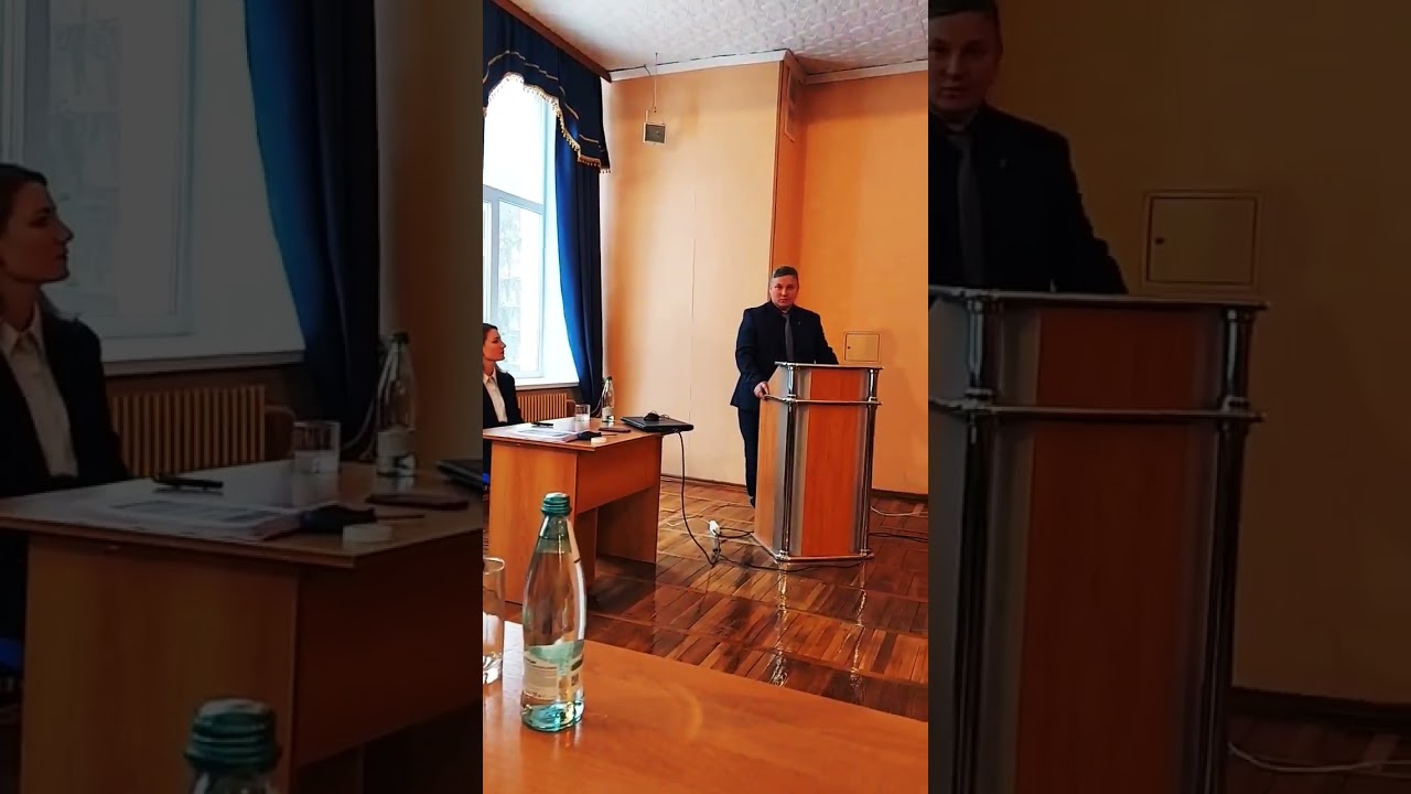 Защита кандидатской диссертации - дело серьезное ...