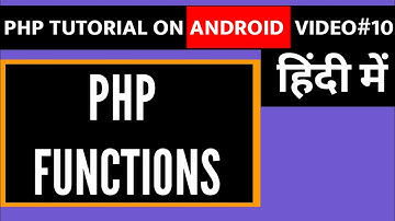 Functions in PHP | PHP on Android Phone | Learn PHP on Android in Hindi free | Learn PHP in Hindi