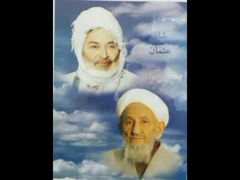 Abdyrahman Ahun Tenli Tagany Yusuf Suresi 4-6 Ayadyn Teswiri