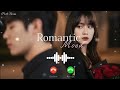 Best Ringtone 2026 | Hindi Ringtone | New Song Ringtone | Mobile Phone Ringtone | Love Ringtone 🥀🥰