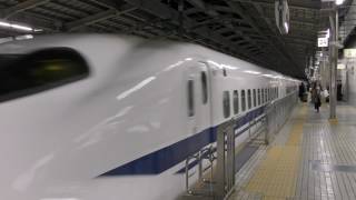 700系新幹線 C46編成 のぞみ408号 東京行き 新大阪駅に入線シーン
