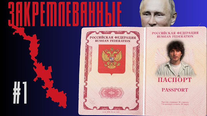 In the Kremlin's Arms: Why Does Russia Need the Transnistrian Region? - Kremlin-Led #1