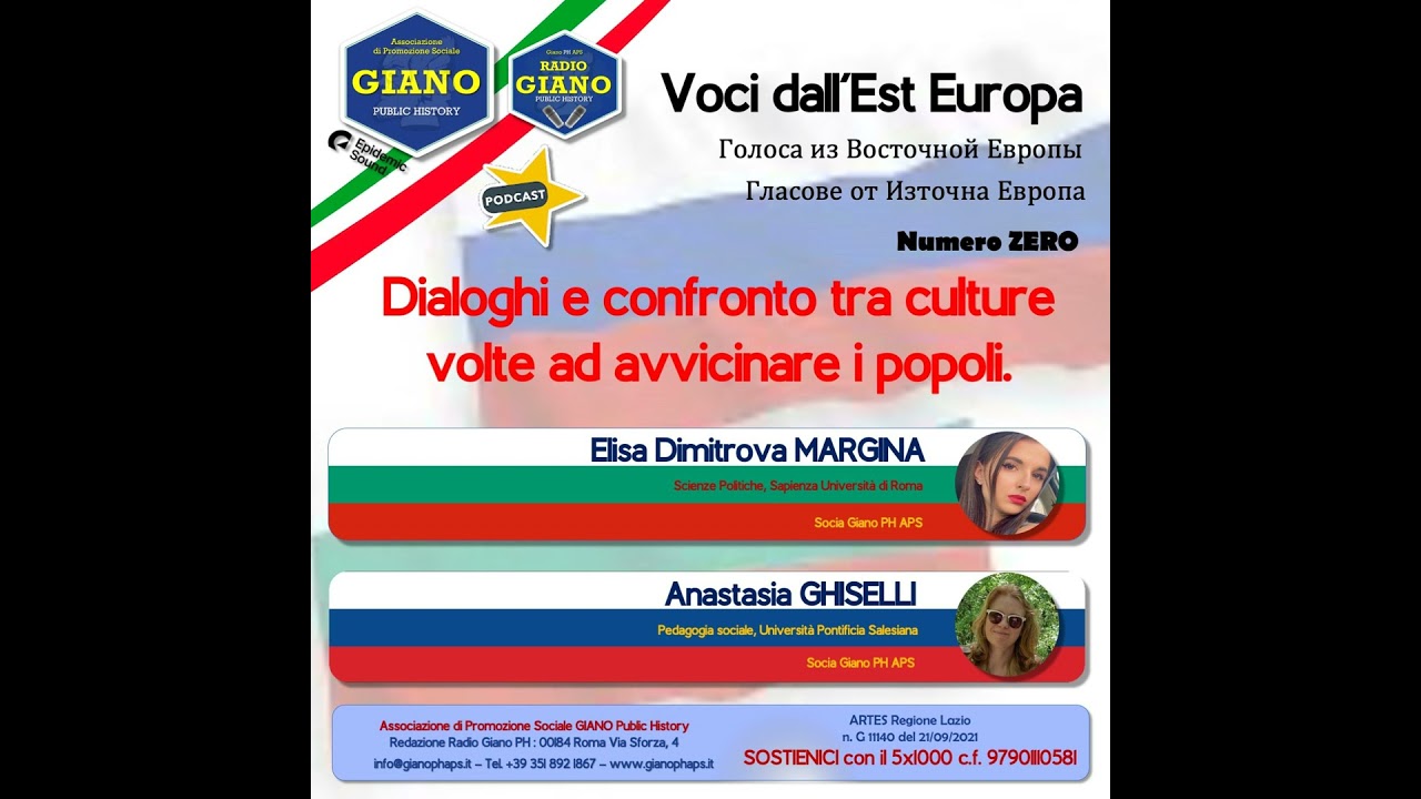 VOCI DALL’EST EUROPEO | Elisa Dimitrova MARGINA e Anastasia GHISELLI
