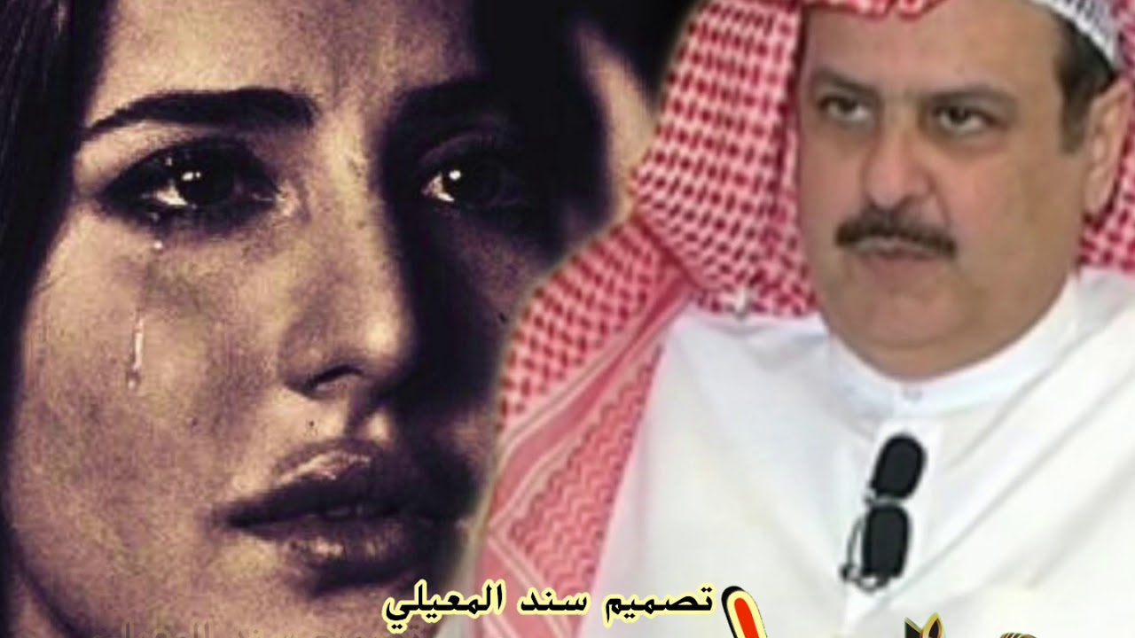 محمد طلال السعيد