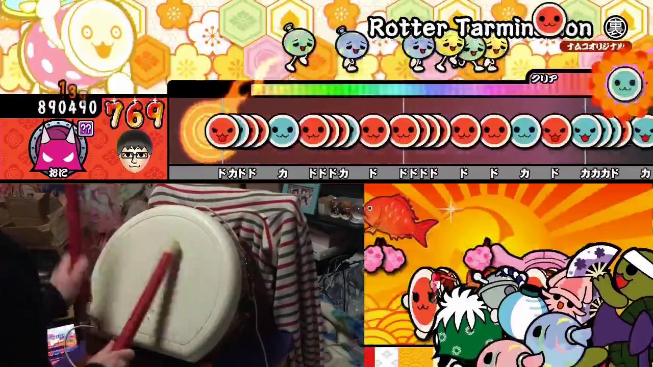 太鼓の達人wiiu2 Rotter Tarmination 裏 でたらめ フルコンボ Youtube