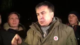 Саакашвили о блокаде телеканала Newsone | Страна.ua