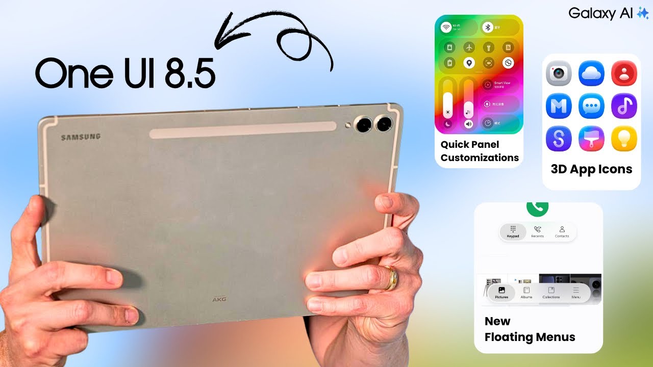 Samsung Galaxy Tab S9 Ultra One UI 8.5 — ОФИЦИАЛЬНАЯ ДАТА ВЫХОДА
