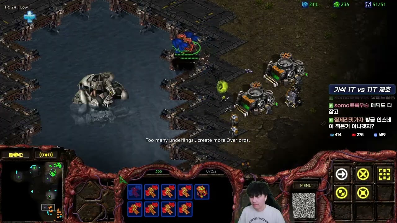 【11.1.26】 SC:R 1v1 (FPVOD) SoMa (Z) vs Light (T) 【Map: Metropolis】