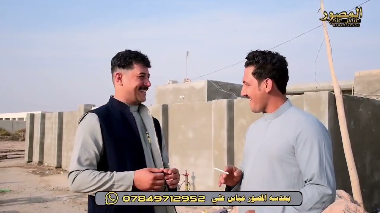 #المصور_عباس_علي07849712952 🌹😘