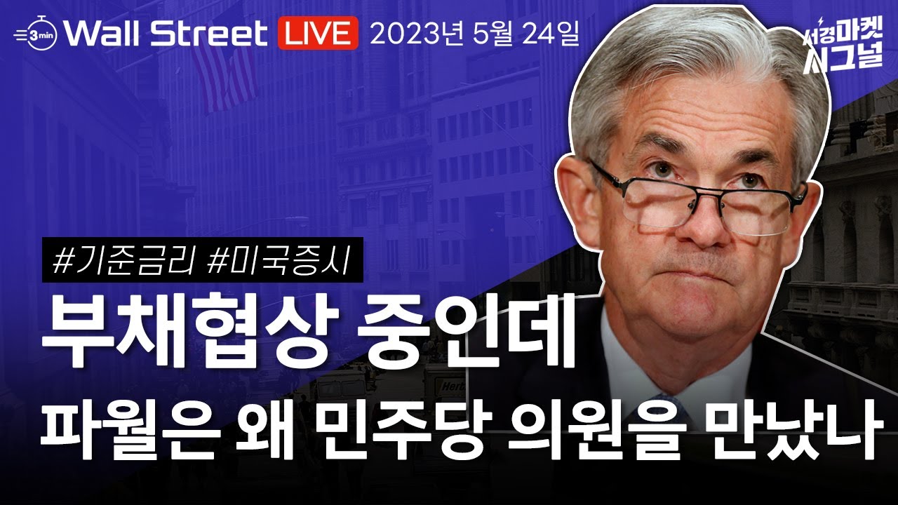 포토 : 서울경제