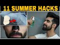 11 AFFORDABLE Summer Hacks *LIFE SAVING* |Life Hacks| Beauty Hacks| Fashion hacks| TheFormalEdit