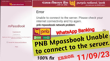 PNB Mpassbook Unable to connect to the server.Please check your internet connectivity and try again🤯