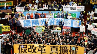 Protests Erupt in Taiwan After Contested Reforms Pass