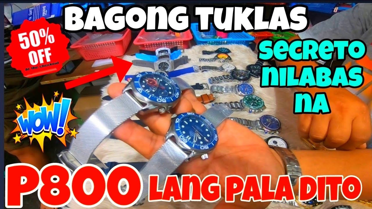P800 LANG PALA RELO DITO/BAGONG TUKLAS NA BILIHAN NG MURANG RELO