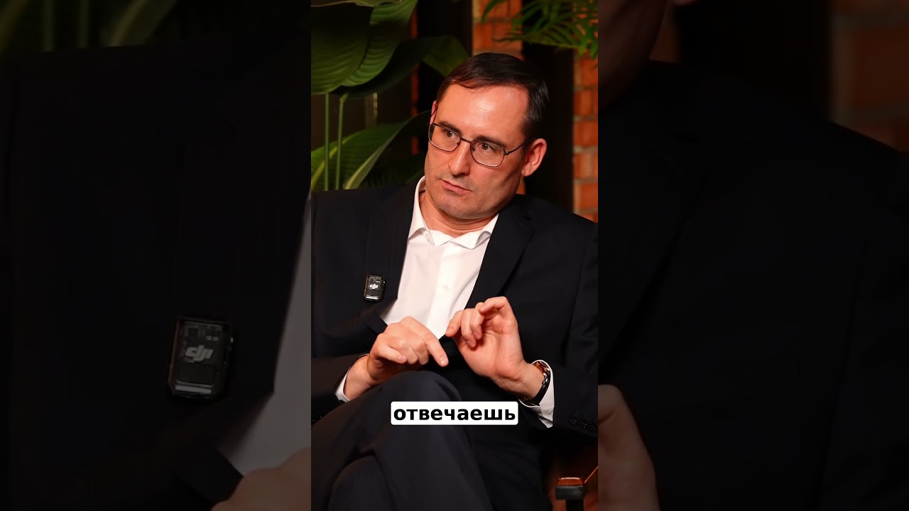 Как приложение раскроет преступление за вас?