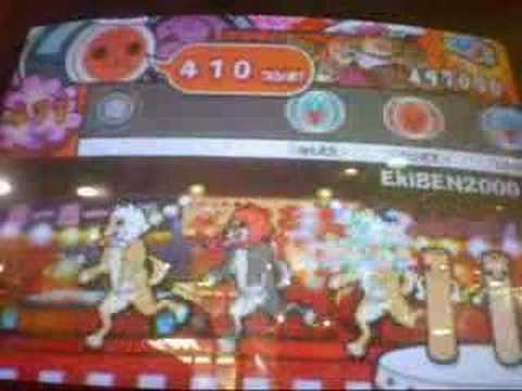 便當2000