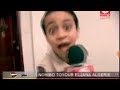 اخبار الدار عصومي وليد 7 تور مگان