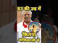 हनुमान बने दारासिंह #ramayan #darasingh #mahabharat