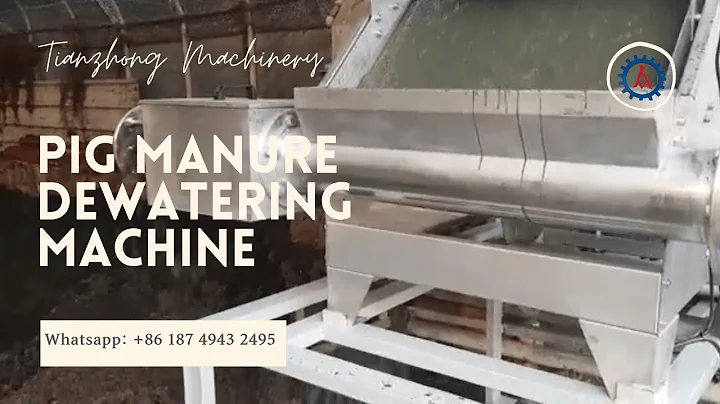 Pig manure dewatering machine | Slope Screen Separator