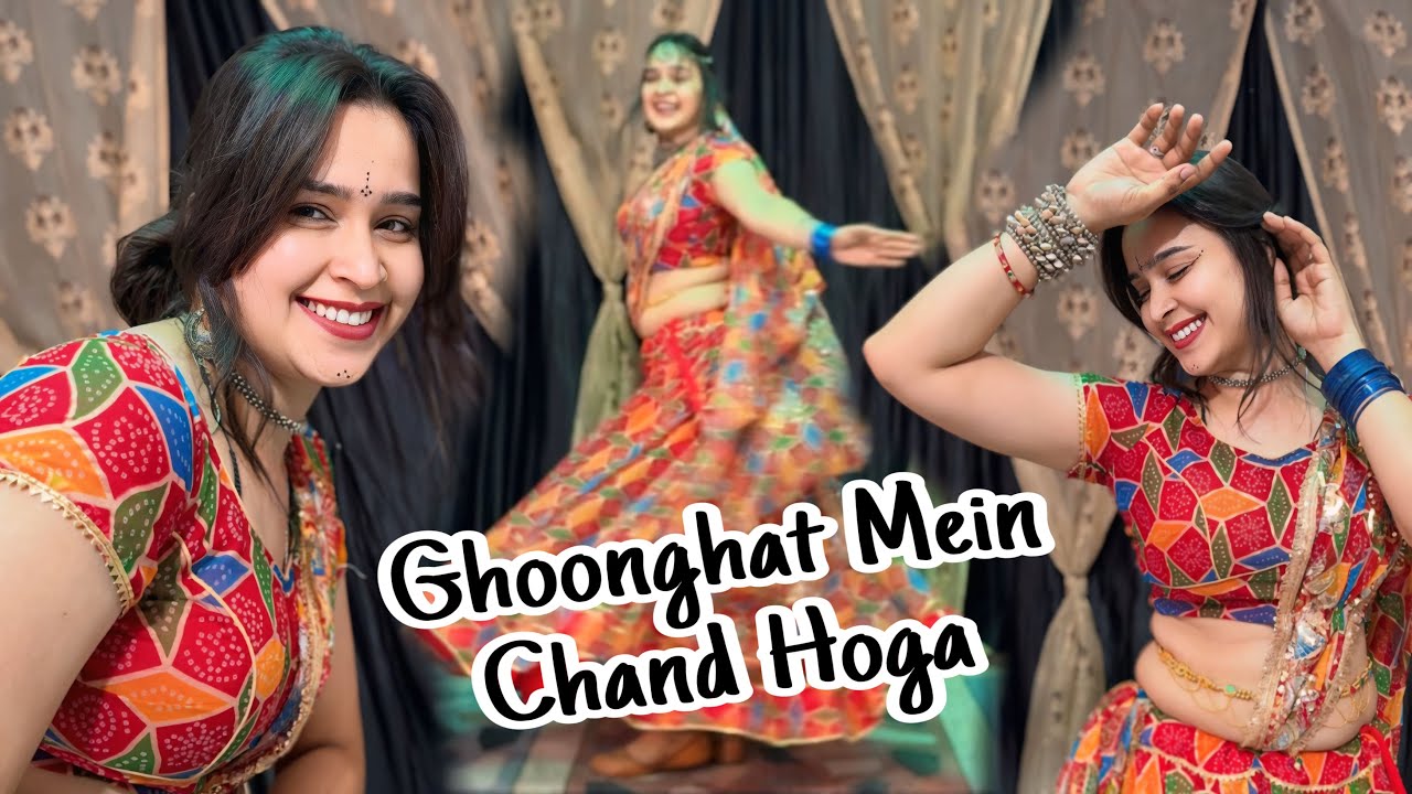 Ghoonnghat Mein Chand Hoga : Dance video ! Kumar Sanu : Khoobsurat ! Urmila Matondkar , Sanjay Dutt
