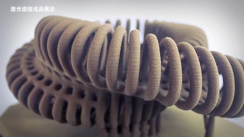 Selective Laser Sintering Rapid Prototyping
