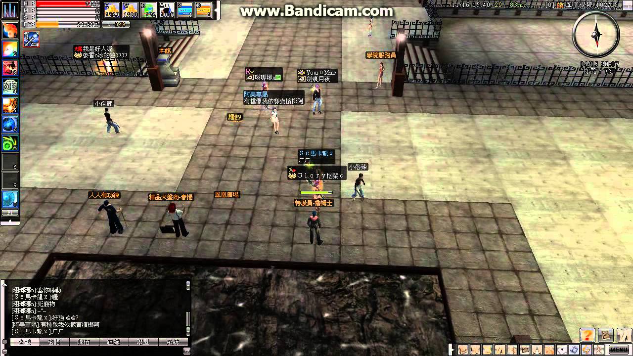 亂2青森~Ｓｅ馬卡龍ｘ１隻讓十字盟慌到開外掛