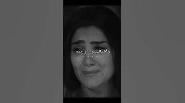 خسارة أديت له من حبي بوسي إش إش تصميمي لايك Xx Ahmedsalah Xx1 