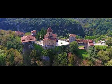 მოწამეთა 23:2018