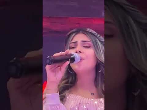 مرت سنة من ودعتني وسافرت الفنانة ميادة العلي 2023