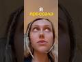 Мне стыдно признаться..