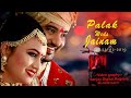 Wedding highlight  palak  jainam  sanjay digital studio rajpipla