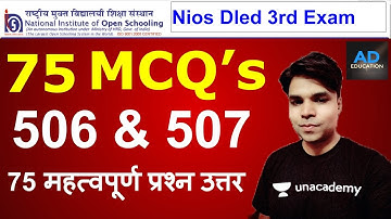 Nios Dled 75 MCQ