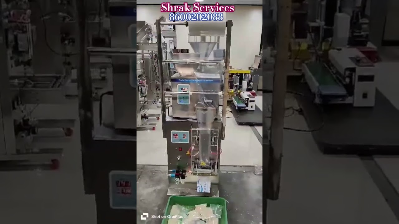 Pouch packaging machine 