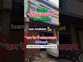 Sale Duplex House #lucknowproperty #propertyforsale #lkoproperty99 #viral  #shortsfeed #shorts