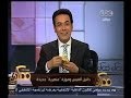 Egyptian presenter "khairy ramadan" eats