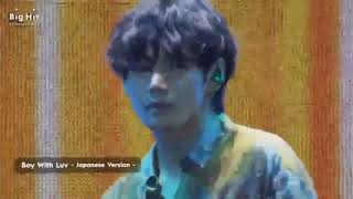 BTS（방탄소년단）－ Boy with Luv ~JapaneseVer~ [MAGIC SHOP 2019.12.14］