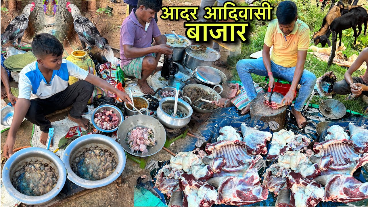 आदर आदिवासी बाजार | Rs100 मे खाए 1KG चरबीदार Mutton Curry | Village Tribal Market | Mutton Recipe