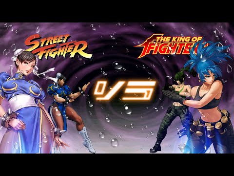 Chun-Li [Street Fighter V] VS Leona [The King Of Fighters XIV] 1v1 MUGEN Female Warrior Battle