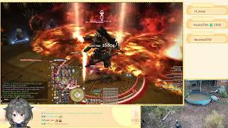 FFXIV The Sil dihn Subterrane Variant Dungeon Secret Boss