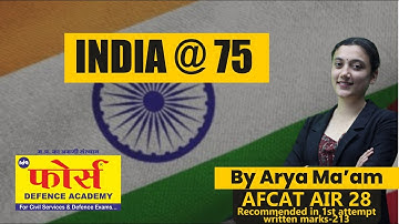 SSB INTERVIEW  || India  @ 75  || SSB WORLD || #ssb_interview #ssb