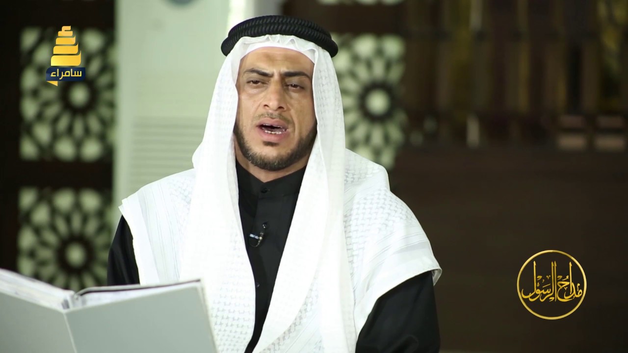 عتابة ومديح نبوي بصوت المداح قصي الحسن