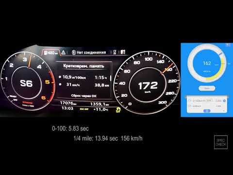 Видео: 325 HP Audi Q7 3.0 TDI 0-200 km/h acceleration