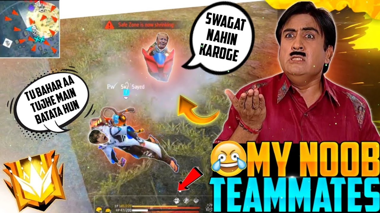 Free Fire Br Rank Full Funny 😂 Gameplay || With My Noob Teammates ...